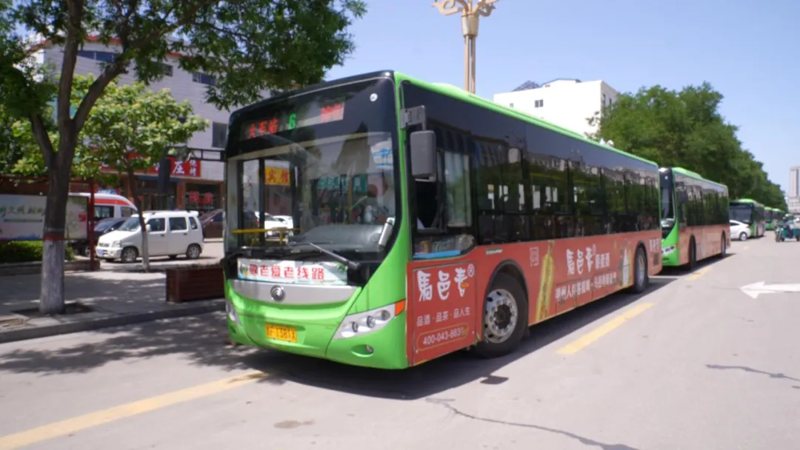 朔州市哪家运输公司最可靠？